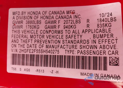 2025 Honda Civic Sport из США, поврежденный, VIN 2HGFE2F55SH540275